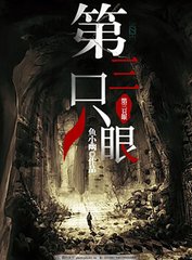 打扑克又痛又叫不遮挡视频